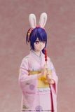  [Oshi no Ko] Ai -Happy New Year- Kimono Ver. 1/7 