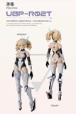  MS General x Mecha BREAK UBP-R02T Falcon 1/10 Model kit 