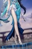  Honkai: Star Rail Gift+ Yao Guang 1/8 
