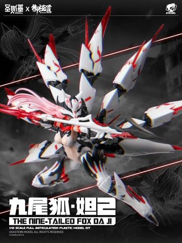  [ Hàng Sẵn ] A.T.K Girl The Nine-Tailed Fox Da Ji 1/12 Model Kit 