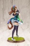  Umamusume Pretty Derby King Halo 1/7 