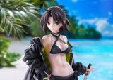  Fate/Grand Order Moon Cancer/Jade Rabbit 1/7 