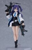  figma Blue Archive Yuuka Hayase 