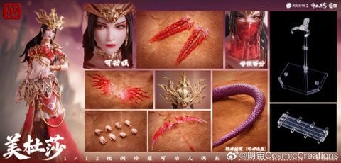  Cosmic Creation - Medusa Mỹ Đỗ Toa 1/12 Action Figure 