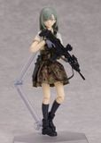  figma LittleArmory Miyo Asato/ Ena Toyosaki: Summer Uniform ver. 1.5 