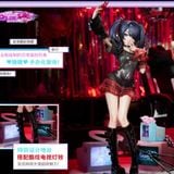  NEEDY STREAMER OVERLOAD Ame-chan 1/7 