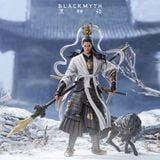  Black Myth: Wukong – Nhị Lang Thần 1/12 