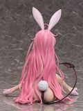  To Love-Ru Darkness Lala Satalin Deviluke: Bare Leg Bunny Ver. 1/4 