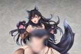  Azur Lane Atago Manjuu Full Moon's Feral Wolf 1/7 
