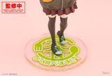  Tsutusji Higa - Food for the Soul - 1/7 