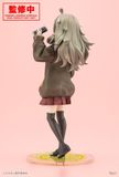  Tsutusji Higa - Food for the Soul - 1/7 