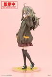  Tsutusji Higa - Food for the Soul - 1/7 