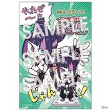  Nendoroid "Street Fighter" Series Juri-chan 
