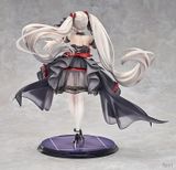  Azur Lane Formidable (Mu Equipment) 1/7 