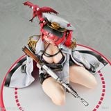  Goddess of Victory: Nikke Mast 1/7 