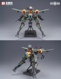  Rusted Brier Rhande Koskinen 1/12 Model Kit 