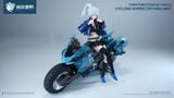  [ Hàng sẵn ] Nuke Matrix Fantasy Girl Cyclone Hopper Yip Fung Sim Model kit 