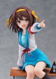  KDcolle The Melancholy of Haruhi Suzumiya - Haruhi Suzumiya Anime Series 20th Anniversary Ver. KADOKAWA Special Set 1/7 