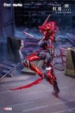  AniMester Crimson Lotus Padma 1/9 