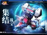  Robo Trái Cây Pino Do Thám Model Kit 