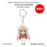  Anime "ATRI -My Dear Moments-" Atri Teaser Visual Ver. 1/7 