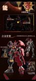  Mô Hình Anh Hùng Vũ Trụ Apollo GLX-H01 Model Kit 
