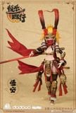 Journey To Yhe West Sun Wukong 1/9 Action Figure 