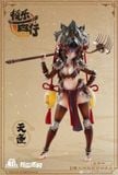  Ji Le Xi Hang Tian Peng 1/9 