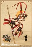  Journey To Yhe West Sun Wukong 1/9 Action Figure 