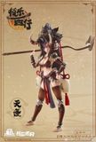  Ji Le Xi Hang Tian Peng 1/9 