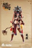  Ji Le Xi Hang Tian Peng 1/9 