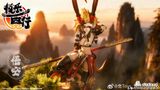  Journey To Yhe West Sun Wukong 1/9 Action Figure 