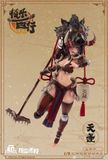  Ji Le Xi Hang Tian Peng 1/9 