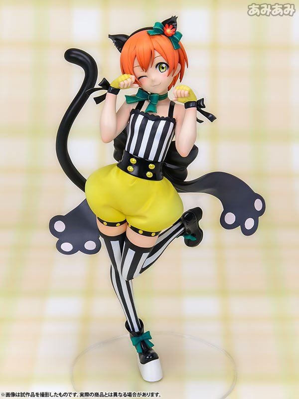  Love Live! School Idol Festival - Rin Hoshizora 1/7 