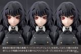  MEGALOMARIA UNLIMITED UNIVERSE MARIA KAGARIBI [DRESS CODE] Model Kit 