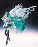  Hatsune Miku: Happy 16th Birthday Ver. 1/7 