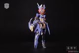  MS General sin-02 Seven Deadly Sins Greed Model Kit 1/10 