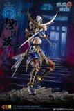  Sengoku G Series Date Masamune 1/12 Action Figure 