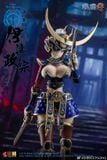  Sengoku G Series Date Masamune 1/12 Action Figure 