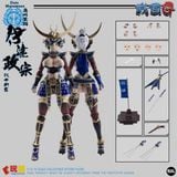  Sengoku G Series Date Masamune 1/12 Action Figure 