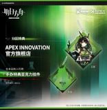  Arknights Mon3tr 1/7 Complete Figure(Pre-order) 