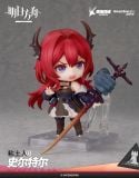  Nendoroid Arknights Surtr 
