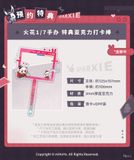  Honkai: Star Rail Sparxie 1/7 