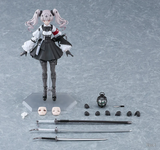  figma Fukashin Ryouiki Ruka 
