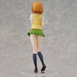  To Love-Ru Darkness Uniform Series Riko Yuusaki 