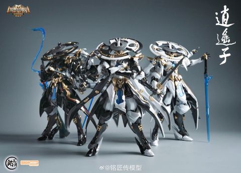  Tiêu Dao Tử Limited WF2026 Model Kit 