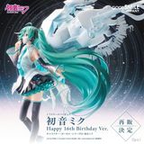  Hatsune Miku: Happy 16th Birthday Ver. 1/7 