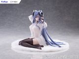  Azur Lane August von Parseval The Unhulde's Midday Respite 1/6 