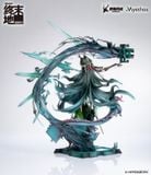  Arknights: Endfield Zhuang Fangyi 1/7 
