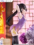  TENITOL TALL Alya Sometimes Hides Her Feelings in Russian Yuki Suo Chinese Dress ver. 
